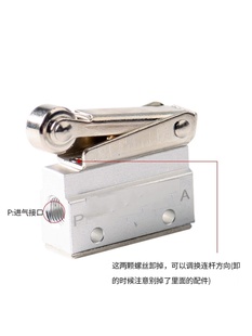 Edge Banding Machine Mechanical Dust Blowing Device for Cleaning Dust Woodworking Directional Blowing Wire Blowing Air Copper Tube Wood Chip Cleaner
