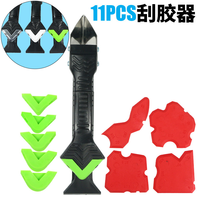 跨境红色11件套美缝工具不锈钢填缝刮刀密封剂修整工具厨房门缝
