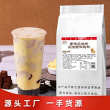 �̲貼�ٵ����Lζ��1kg�챭ԭ�����wѩ����ͷ���Ʒ���w����