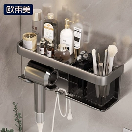 收纳架;厨房置物架;卫浴置物架