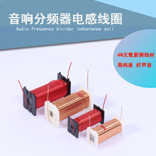 �F��늸и߼��ȟo���~��푷��l����Ȧ0.1mH-100mH������