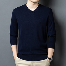 加厚V领男士纯羊毛衫冬季时尚休闲纯色打底衫内搭男装上衣毛衣男