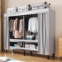 免安装衣柜出租房简易布衣柜结实耐用卧室家用全钢架折叠组装jω