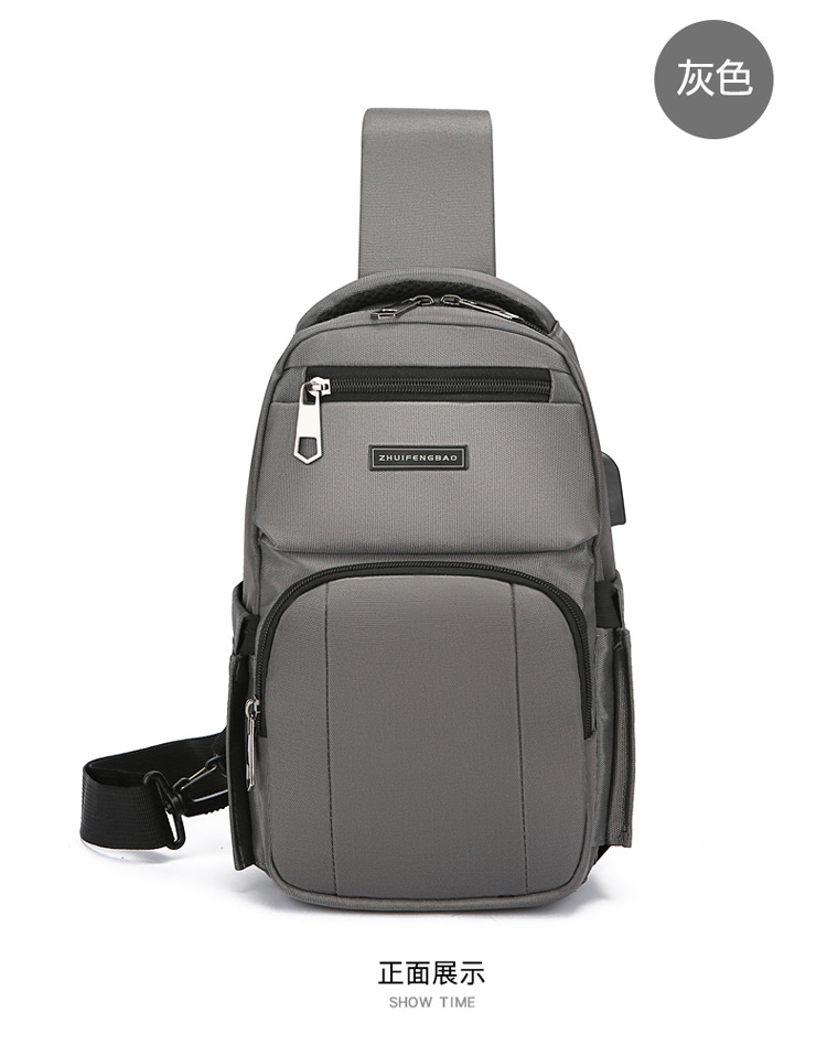 Men's chest bag, trendy USB rechargeable casual shoulder bag, cross-border water-resistant crossbody bag, multi-functional men's bag undefined