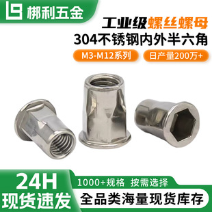 ���x304���P�С���^������������T��ĸƽ�^������������T��ĸ