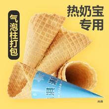 ���̌���Ͳ��ͲĦ�쵰�еױ����ú決�b���ܴ�ƤͲ������̖