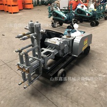 SYB׃ע{ ӹ̶©ęn׃ע{C 7.5KW늄Ӹ߉ҝ{