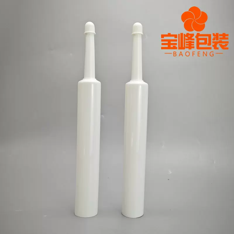 5g医用软管妇科凝胶软管肛门医用塑料软管痔疮膏软管宠物包装