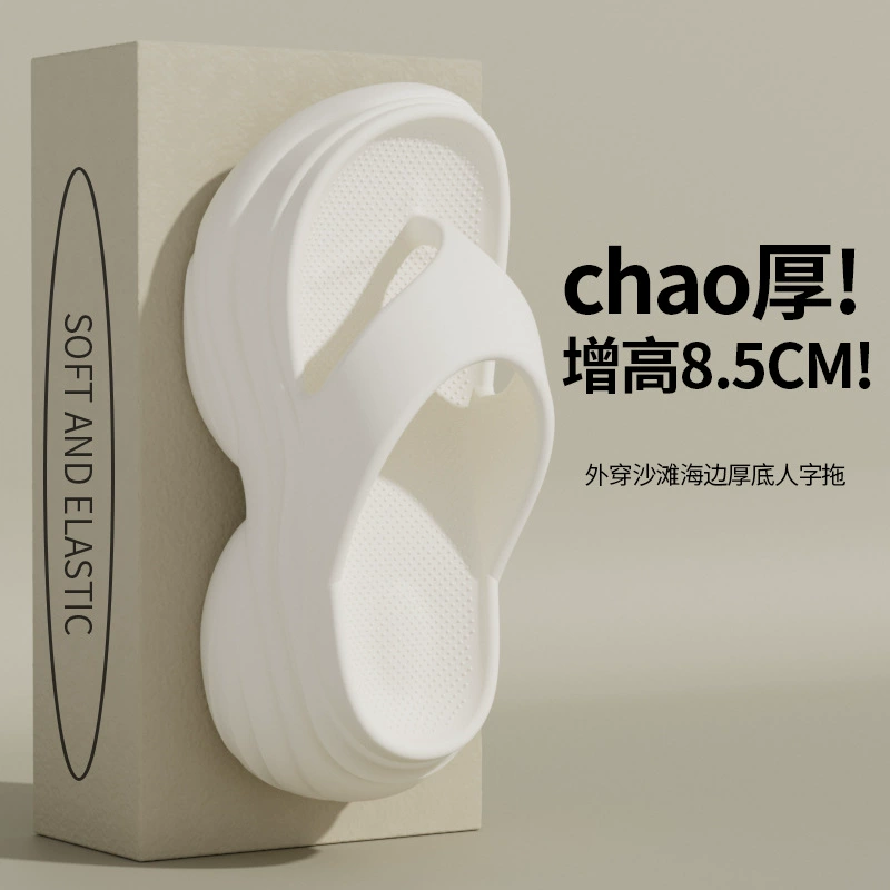 2025 новые шлепанцы 8CM туфли на высоком каблуке на толстой подошве женские летние туфли, носящие нескользкие сандалии через границу