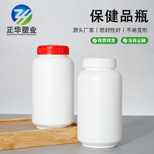 180CC����Ʒƿ180ml�~�S��ܛ�����}Ƭ���bƿHDPE180g�ۄ��~��ƿ