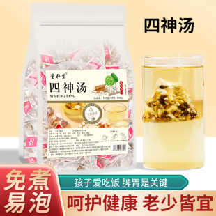 �������ǰ��ľ��Ӝ�ɏ������ɽș�͌�޲����Ƥ�B������