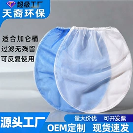 滤袋;滤片;滤网