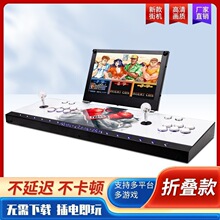 2024�¿��˶���14��3D��Ļ���Óu�U�Α�C�֙C��yʽһ�w�C�p����