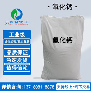 �����}���������ʯ�� ����ԭ����ʯ�� ˮ̎����l��95������ʯ��