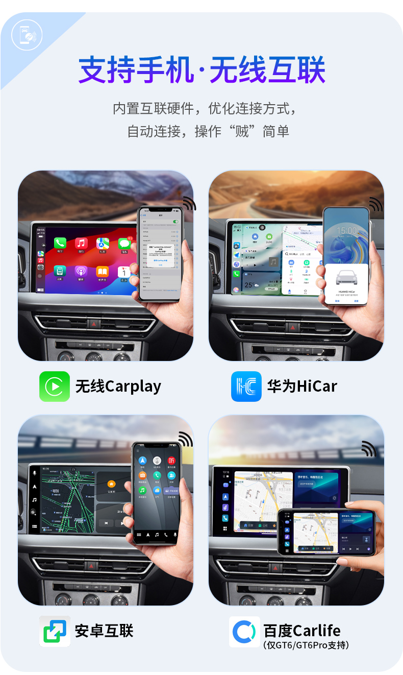 Suitable for Toyota Corolla, Levin, Camry, Fortuner, Rongfang, Highlander Central Control Screen and Large Screen Navigation