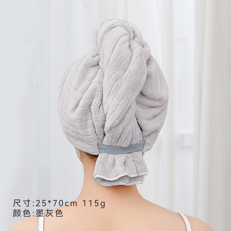 grey / 25*70