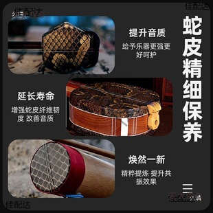 �����ö�����Ƥ�ౣ�B�����ߺ���Ȫ��������Ƥ���ɷ��_������̫��