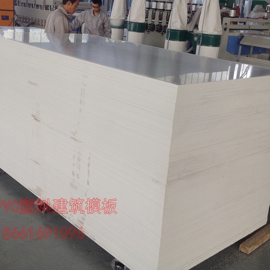 塑料建筑模模板 PVC塑钢建筑模板 结皮发泡板