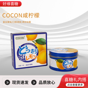 �W�t�̙���24g�F���b ϲ�ǶY/�����M�¶Y/�ܚq�Y�Ȱ��ֶY�ȴ�aƷ
