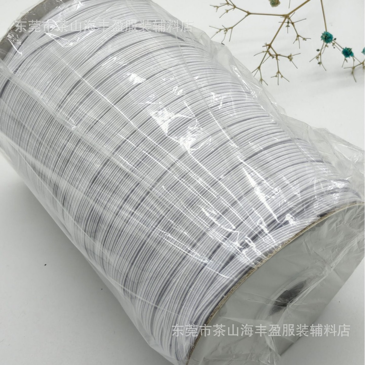 圆松紧绳/扁松紧带/枚根绳/弹力绳/橡筋绳/走马带