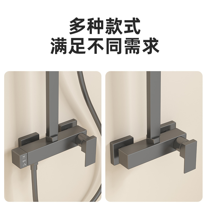 Gun Gray Shower Head Set Engineering Hot and Cold Water Bathroom Bathhouse Public Bathroom Simple Flower Shower Head