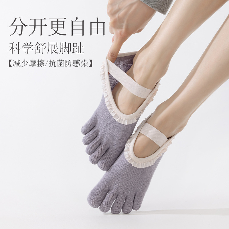 Professional Pilates Yoga Socks for Women, Lace Trim, Non-Slip, No-Slip Heel, Toe-Separated Socks with Straps, Five-Toe Floor Boat Socks Professional Pilates Yoga Socks for Women, Lace Trim, Non-Slip, No-Slip Heel, Toe-Separated Socks with Straps, Five-Toe Floor Boat Socks