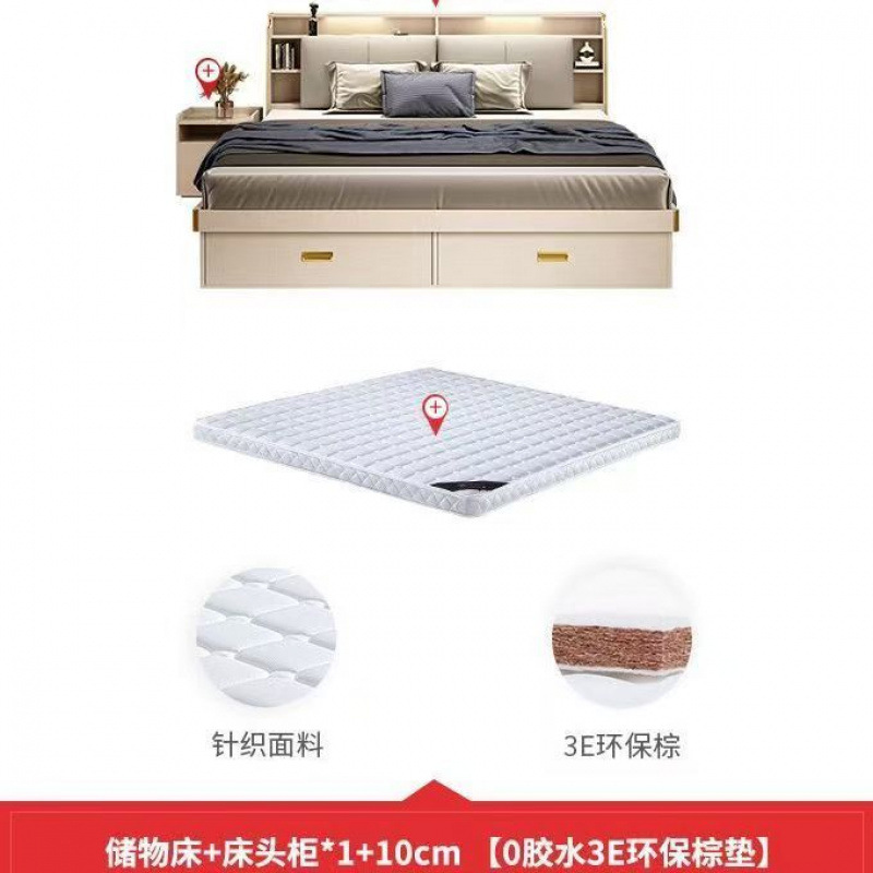 Dormitorio principal, cama de matrimonio, cama de almacenamiento neumático, cama de almacenamiento de caja alta moderna y simple, cama doble
