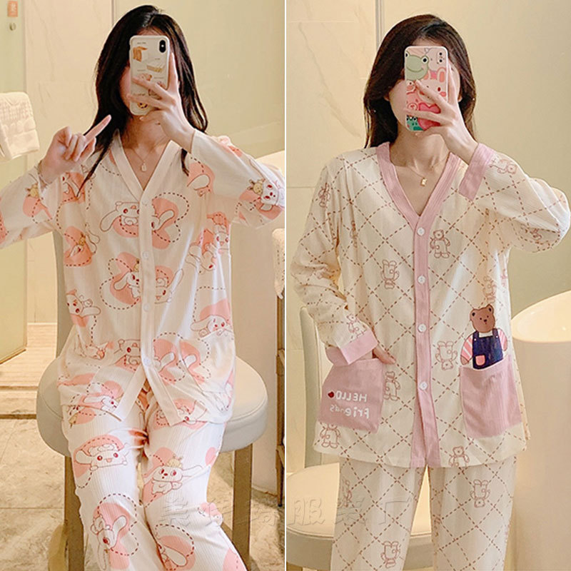 Special Price New Cardigan Long-sleeved Moon Clothes Spring and Summer Thin V-neck Maternal Nursing Pajamas Postpartum Nursing Clothes