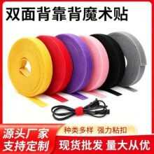 �p�汳������ɫħ�g�N�Gֲ֦�l�̶���늾��ռ{�����ɲü���������