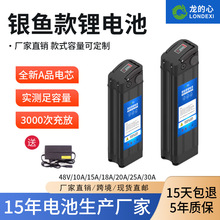 ͨ���y�~48V����}̨������ۯB늄�����܇�ƿ늄�܇�����늳�