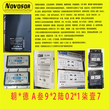 ViCOR PFC  MiNi ��Դ�ɶ�PM1-03-679-2ά�����