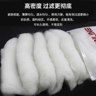 Fish Tank Aquarium Filter Cotton Hand-Shred Cashmere Cotton White Sponge Aquarium Filter Fish Pond Water Purification Filter Material