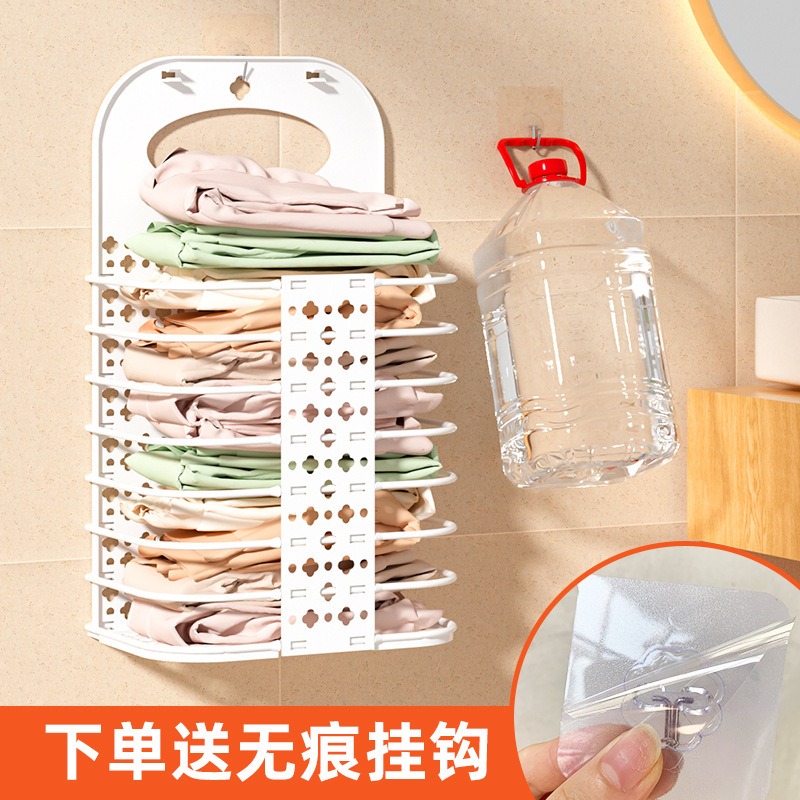 折り畳み式壁掛け洗濯かご家庭用浴室洗濯物収納トイレ着替え洗濯かご玩具収納かご|undefined
