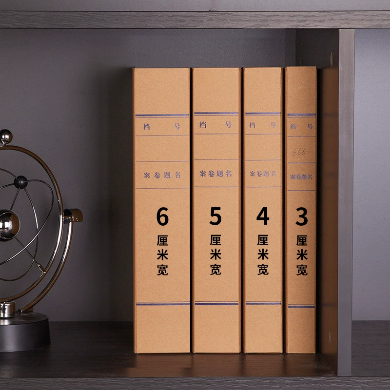Deli mixed kraft paper file box 30MM A4 information box file box office document storage box wholesale