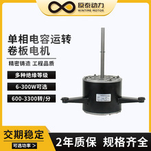 ஐ늙C6-300wʴߴ繤Iˮ̘I{늙C