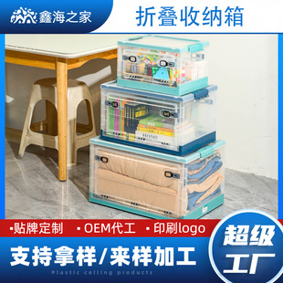 �S��ֱ�N͸���ۯB�������ռ{���·��ռ{��������m��������ռ{��