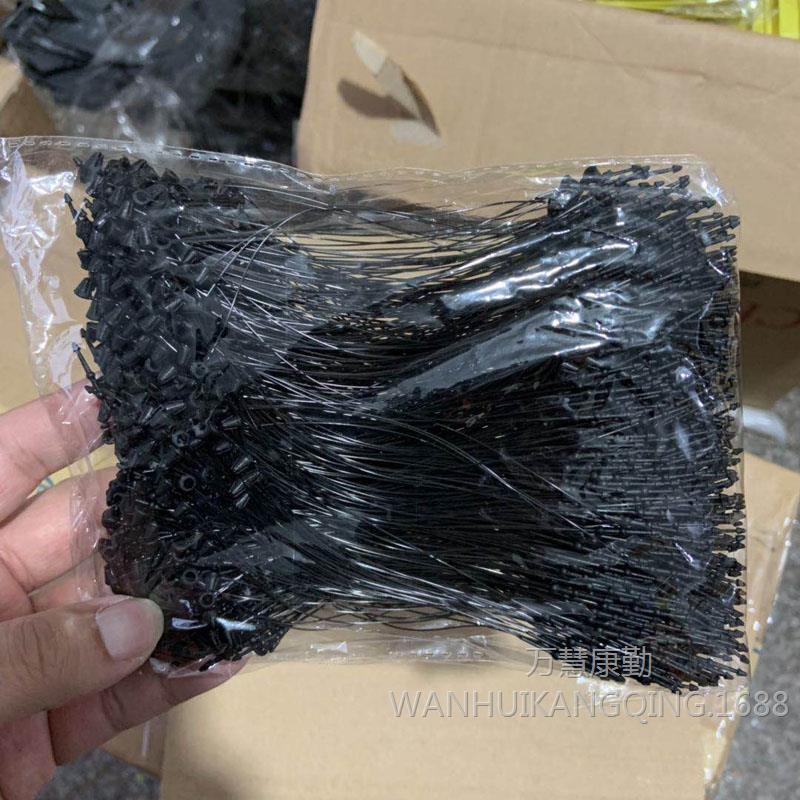 Spot clothing auxiliary material universal tag line Plastic rubber…