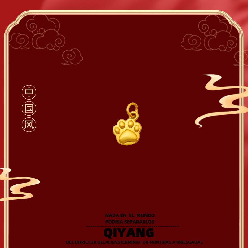 DIY Accessories Cat Paw Dog Paw Animal Zinc Alloy Jewelry Bracelet Necklace Pendant Original Design Jewelry