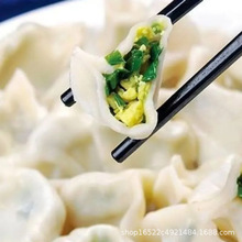 手工水饺早餐蒸煎饺速冻饺子韭菜鸡蛋大葱猪肉芹菜猪肉饺子批货