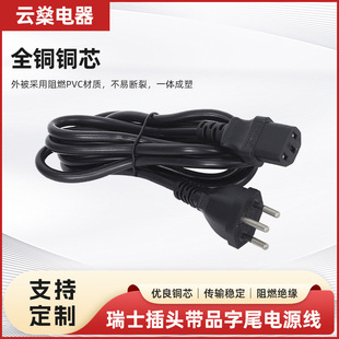 ����SEV�J�C��ʿ���^��Ʒ��β�Դ�����^��ʿ���_�Դ���^��X��