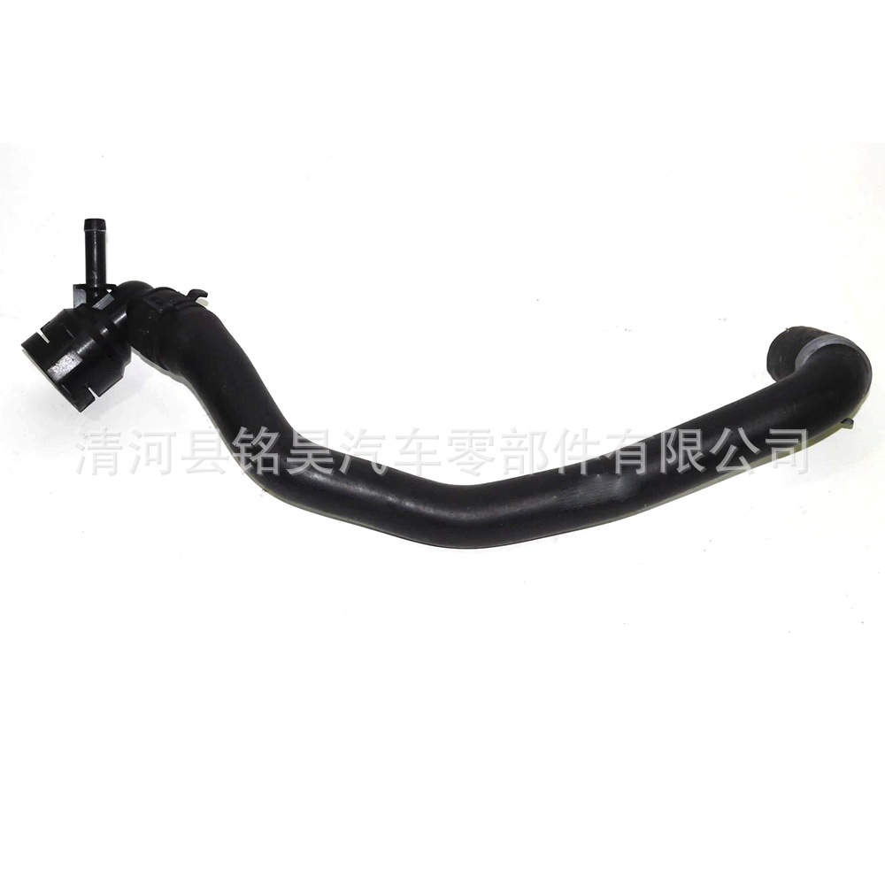 Aplicable Volkswagen Audi tubo de refrigeración radiador tubo de agua 5Q0 122 157BC 5Q0122157BC
