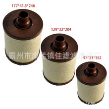 CCV55274-08SܞVmCCV8000՚^V^V