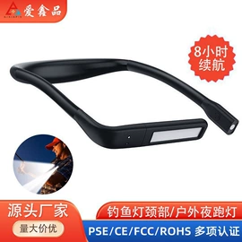 阅读台灯;野营/露营灯;小夜灯