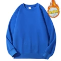 Royal blue velvet crew neck fleece sweatshirt