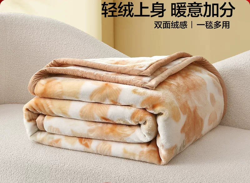 Д duvet, sofa for sleep for double, increased thickness