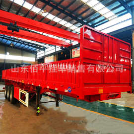 13栏板半挂车 13米高强轻体栏板挂车 标厢图片 侧翻自卸半挂车