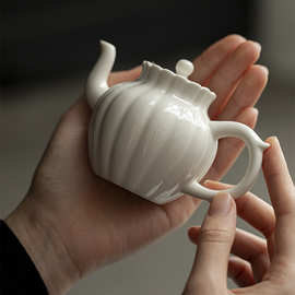 象牙白陶瓷泡茶壶带过滤单壶泡茶器功夫茶具茶壶白瓷小壶