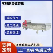 �Ԅ��M��ľ�ķ���C���Ͳ��̈́������ľ�^��Ƭ�Cģ��C������C