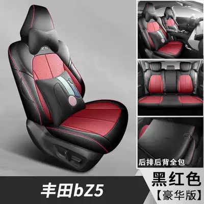 for the 2025 Toyota bZ5, this is: Modelə uyğun (Original) oturacaq örtükləri - black-and-red-deluxe-edition-note-the-model-year