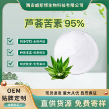 ��1kg���J�C����95%�J�C��ȡ���J�C��B���yƷԭ����˹���F؛